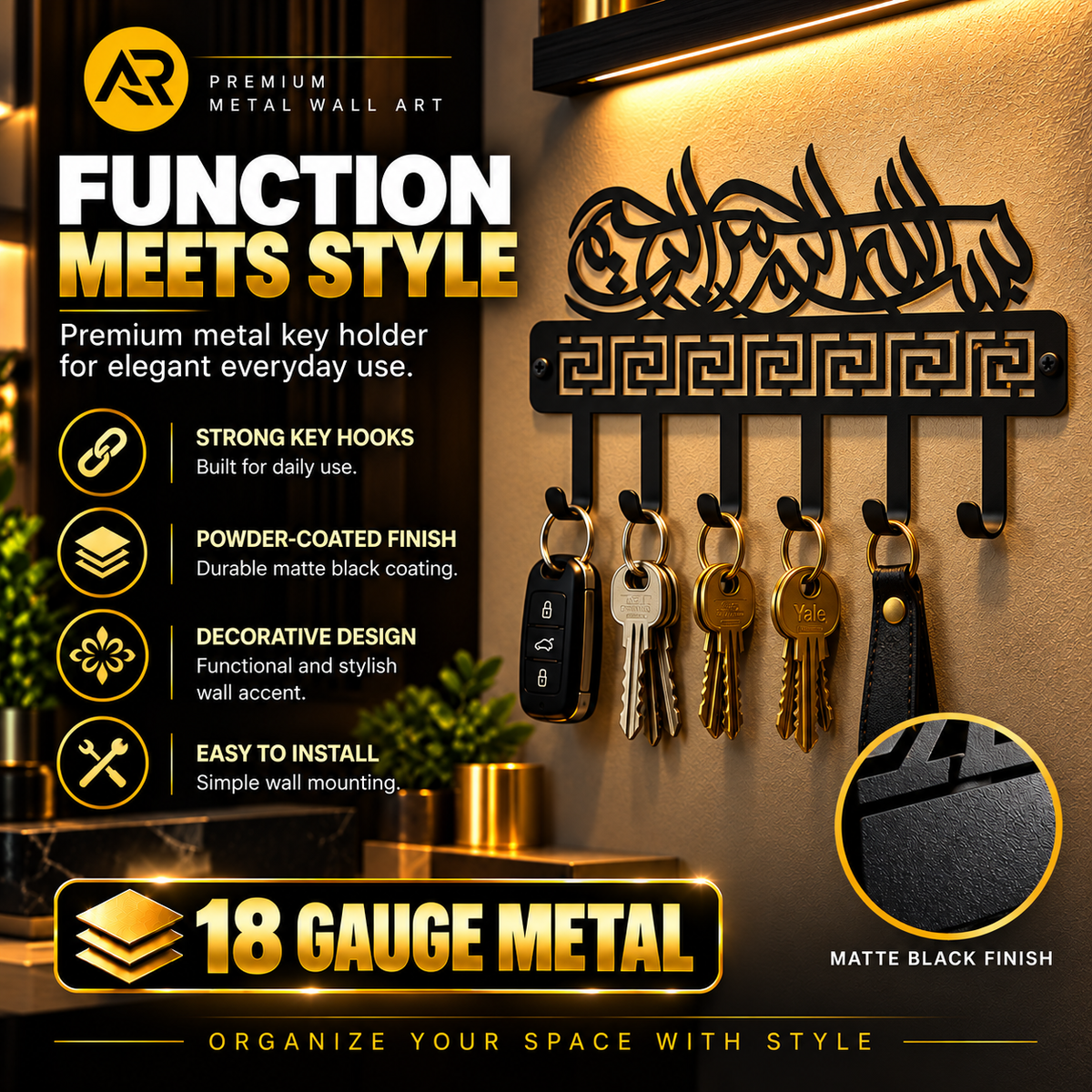 Bismillah Metal Key Holder – Matte Black Islamic Wall Décor with 6 Hooks