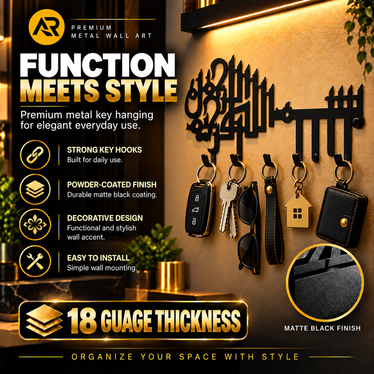 Bismillah Metal Key Holder – Matte Black Islamic Décor with 4 Hooks