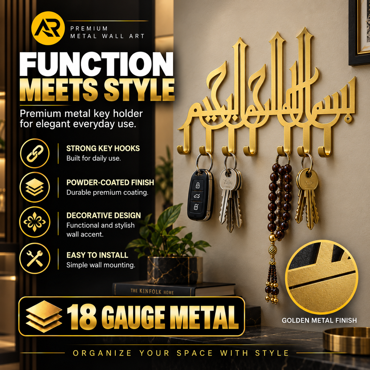 Premium Gold Metal Bismillah Key Holder – Luxury Islamic Calligraphy, Premium Gold Finish