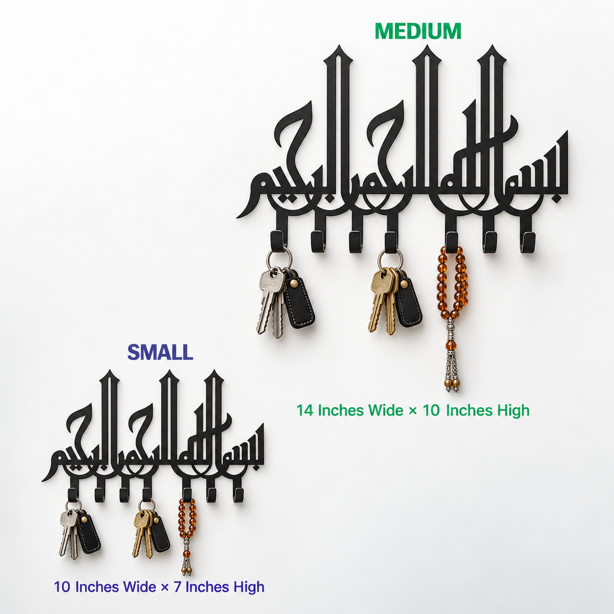 Bismillah Metal Key Holder – Luxury Islamic Calligraphy, 7 Hooks & Matte Black Finish