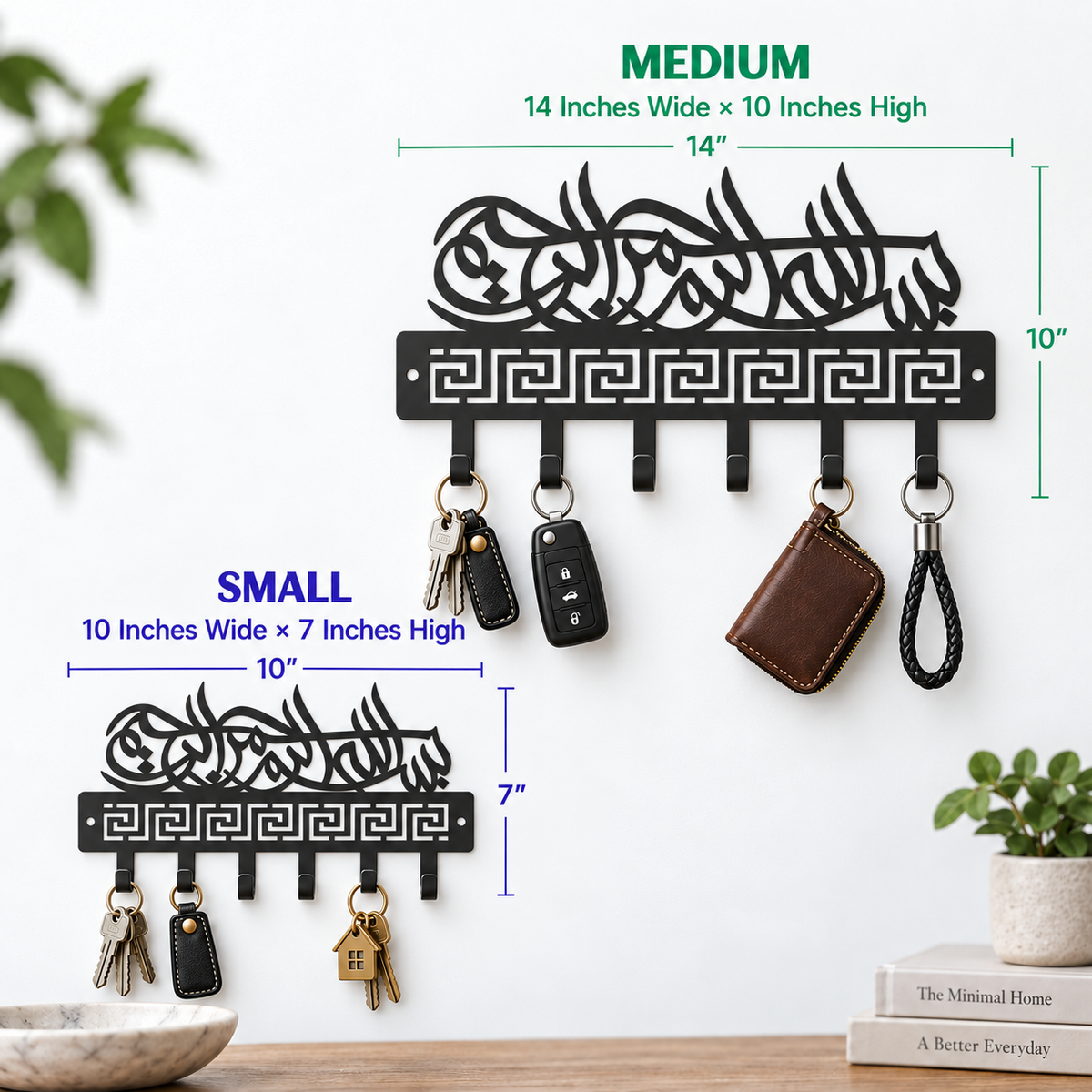 Bismillah Metal Key Holder – Matte Black Islamic Wall Décor with 6 Hooks