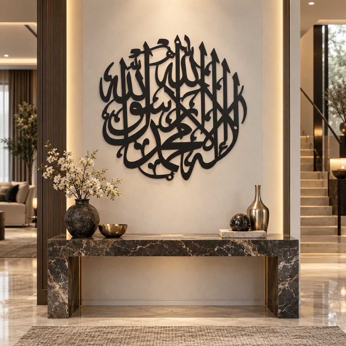 Premium Kalma Islamic Metal Wall Art – Matte Black Arabic Calligraphy Décor