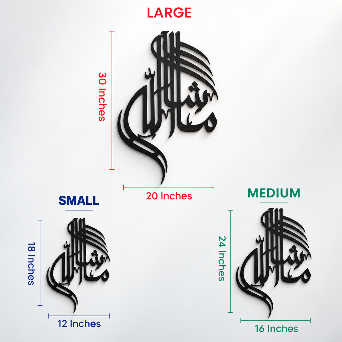 Premium MashAllah Islamic Metal Wall Art – Matte Black Calligraphy Décor