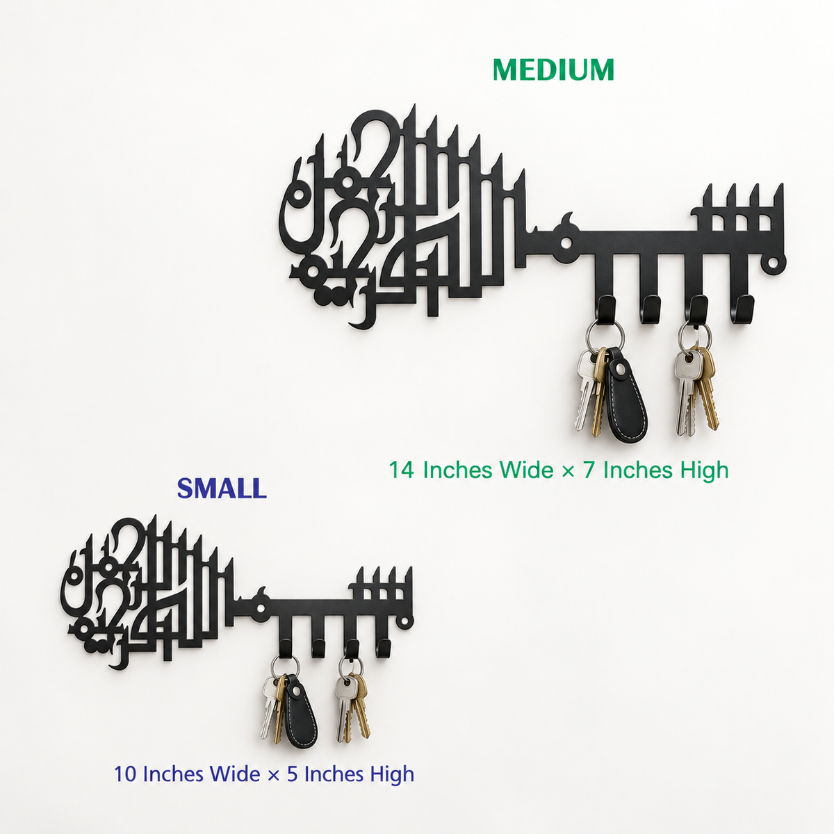 Bismillah Metal Key Holder – Matte Black Islamic Décor with 4 Hooks
