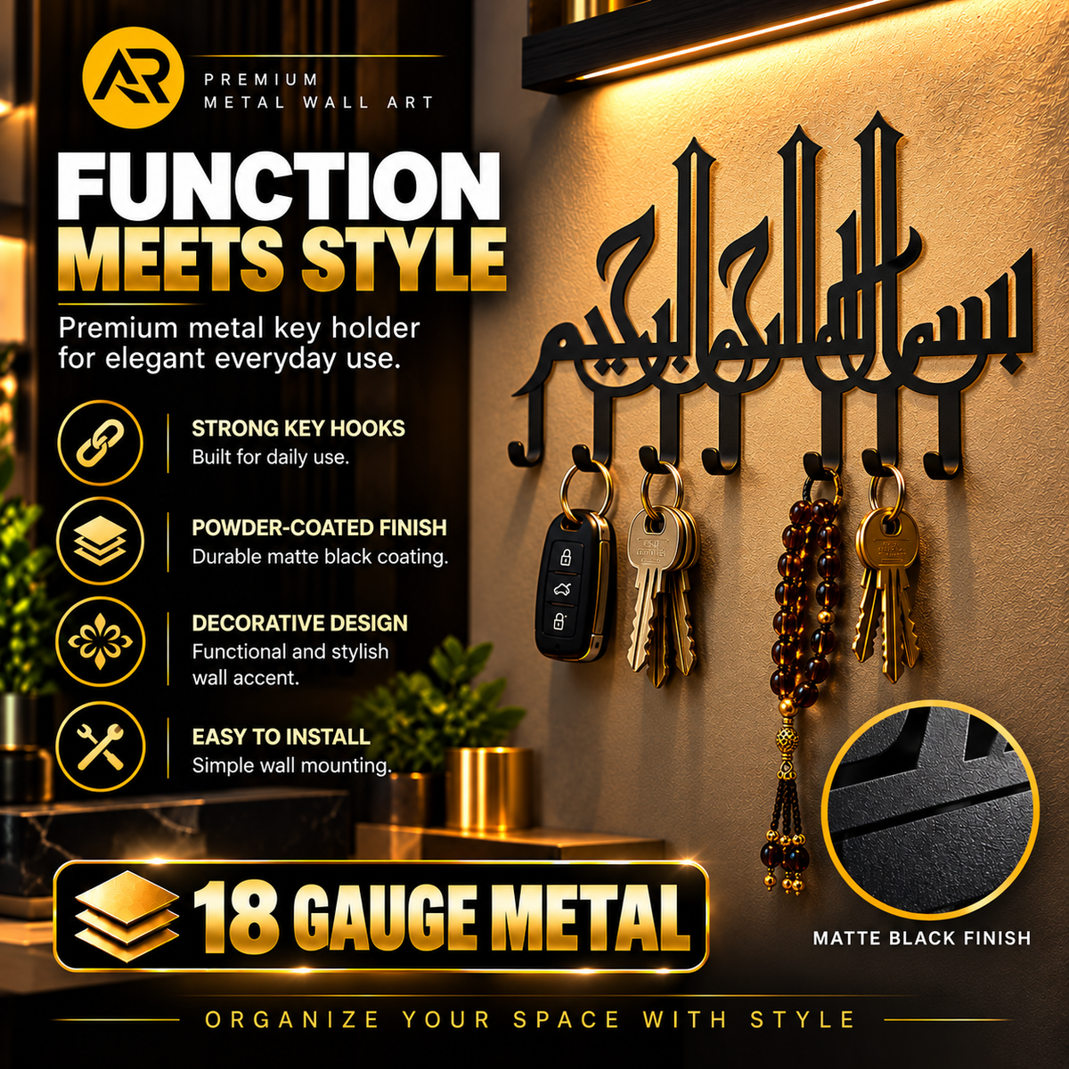 Bismillah Metal Key Holder – Luxury Islamic Calligraphy, 7 Hooks & Matte Black Finish