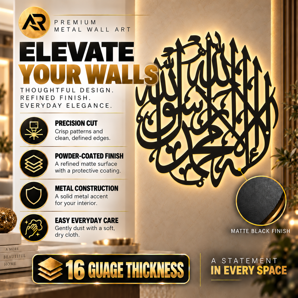 Premium Kalma Islamic Metal Wall Art – Matte Black Arabic Calligraphy Décor