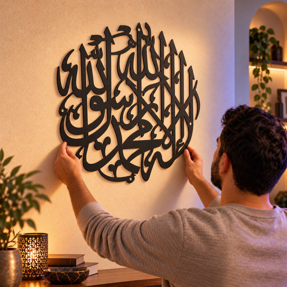 Premium Kalma Islamic Metal Wall Art – Matte Black Arabic Calligraphy Décor