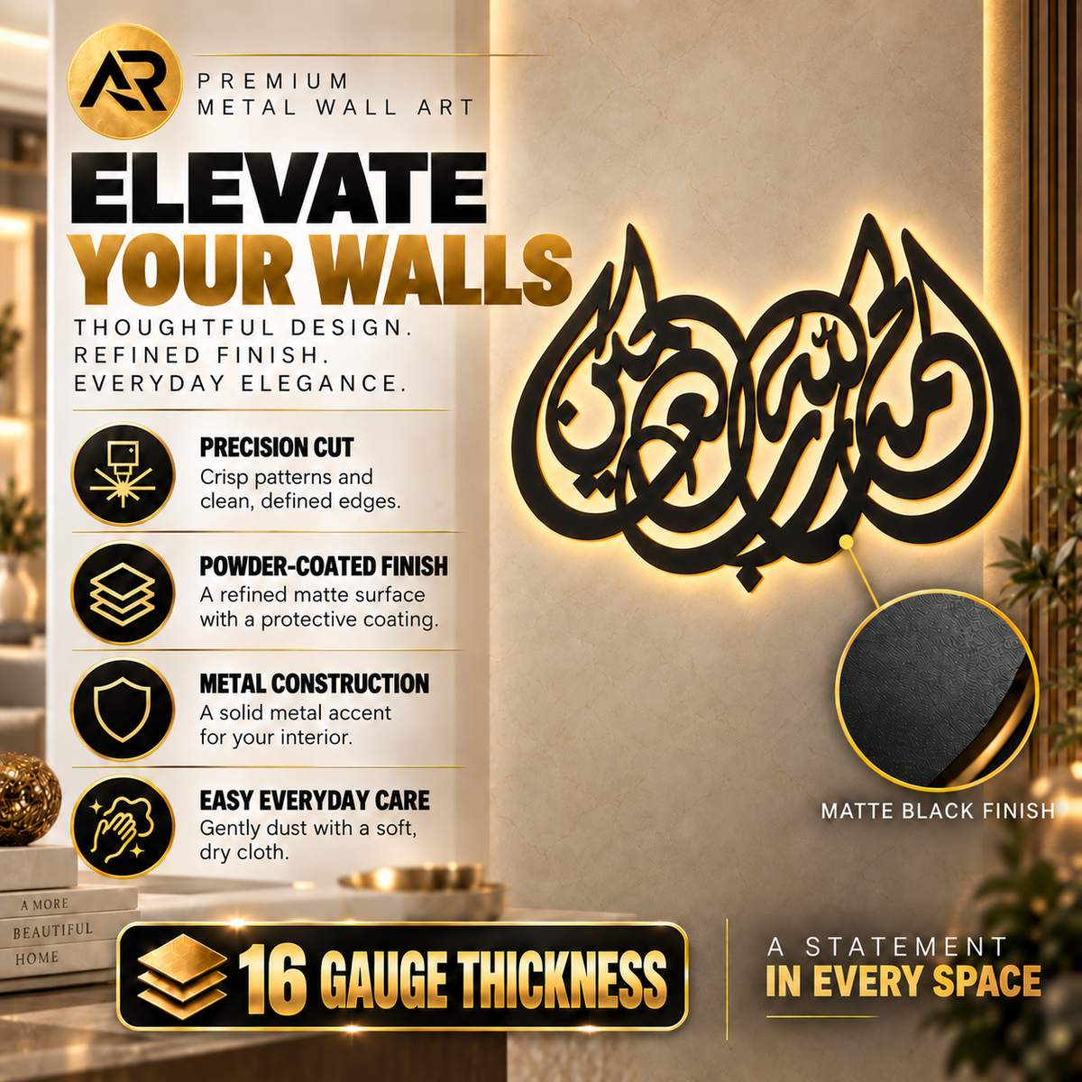 Alhamdulillah Islamic Metal Wall Art – Arabic Calligraphy Home Décor