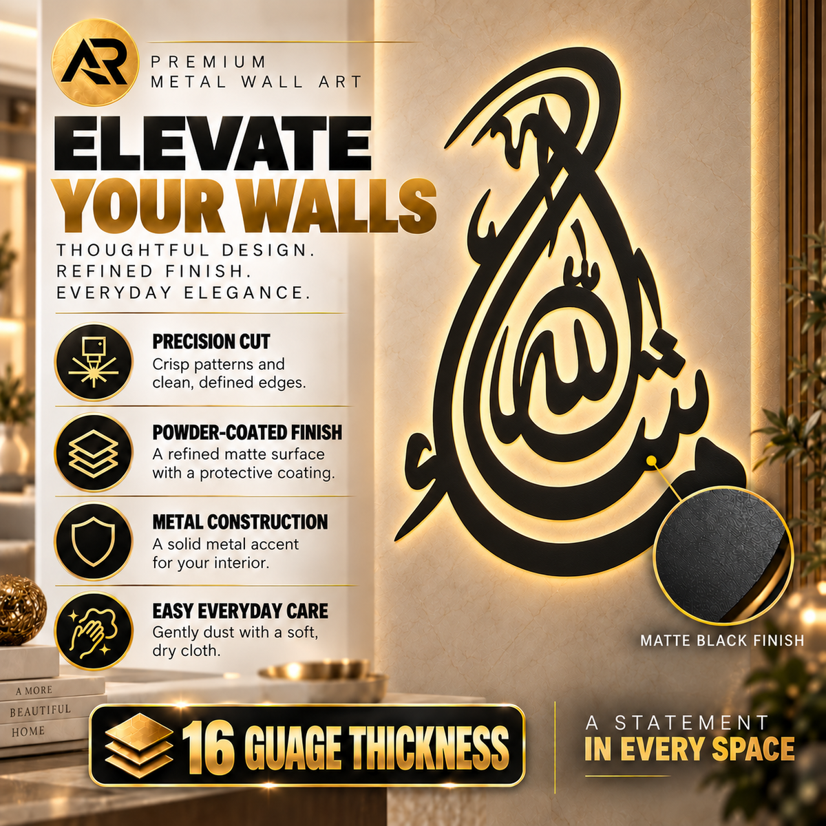 Premium MashAllah Islamic Metal Wall Art – Matte Black Luxury Calligraphy Décor